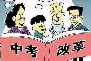 18新利网址多少截图3