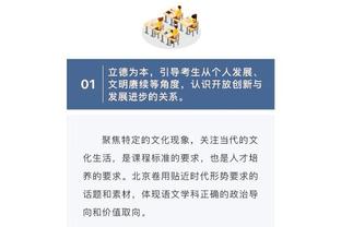 卢宁主力稳了？库尔图瓦遭重伤，西媒称卢宁去年夏天因此留队