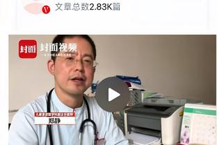 王健：CBA亚外政策底层逻辑不是赚钱 篮协似乎终于想明白了