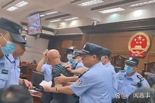 beplay体育官网安全么截图4